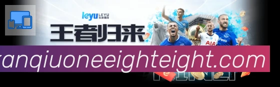 企业概况